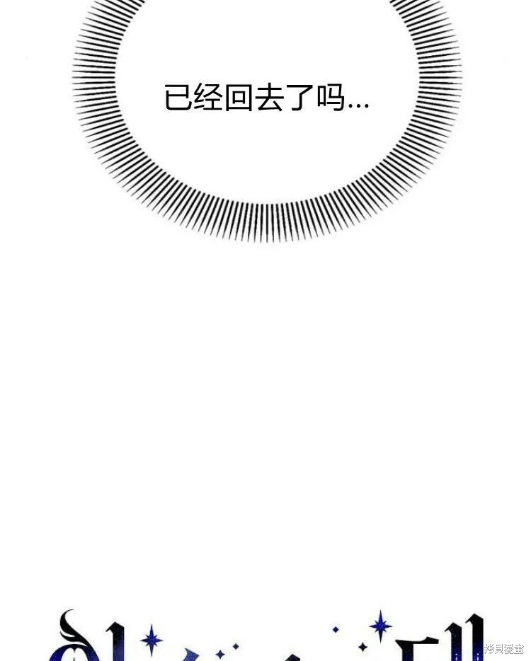 第20话10