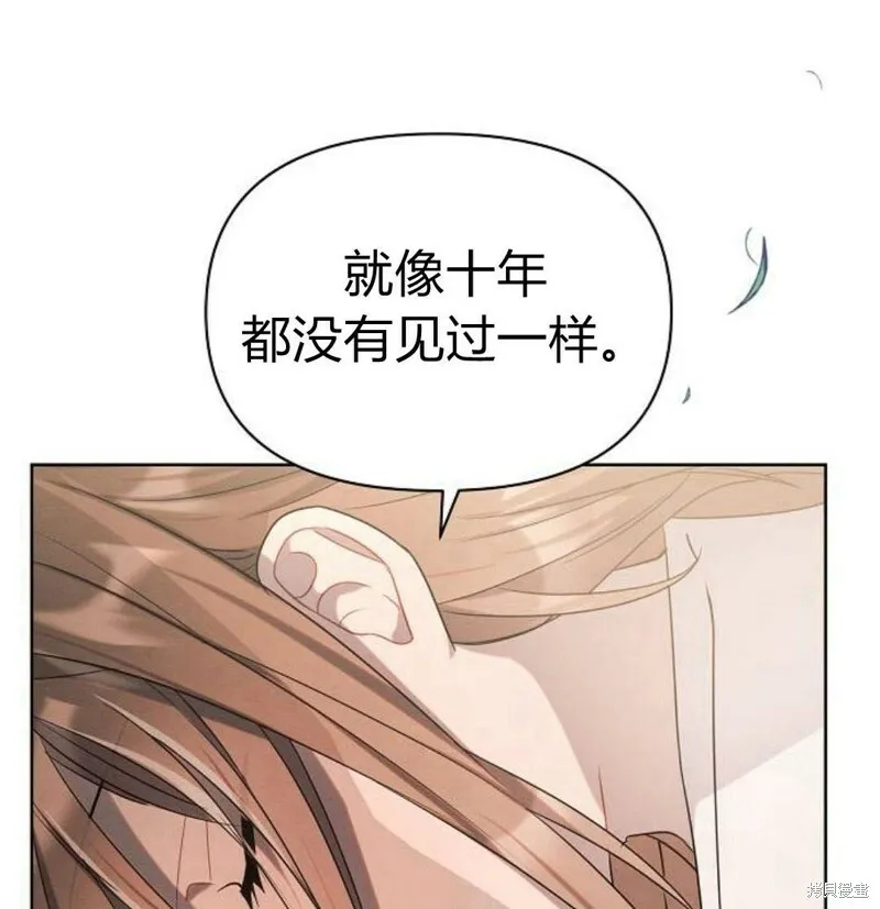 第5话208