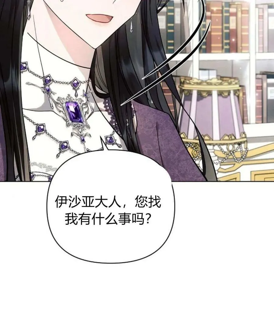 第54话135