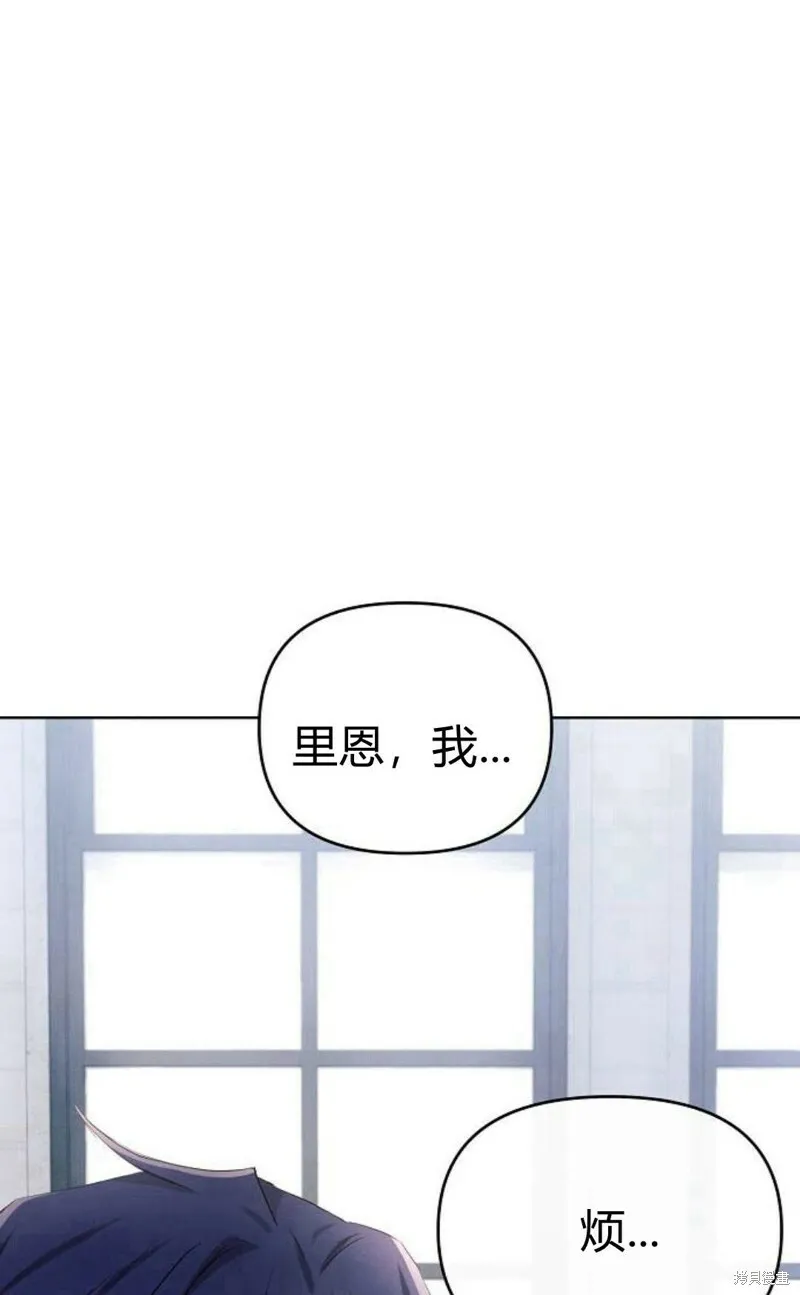第3话48