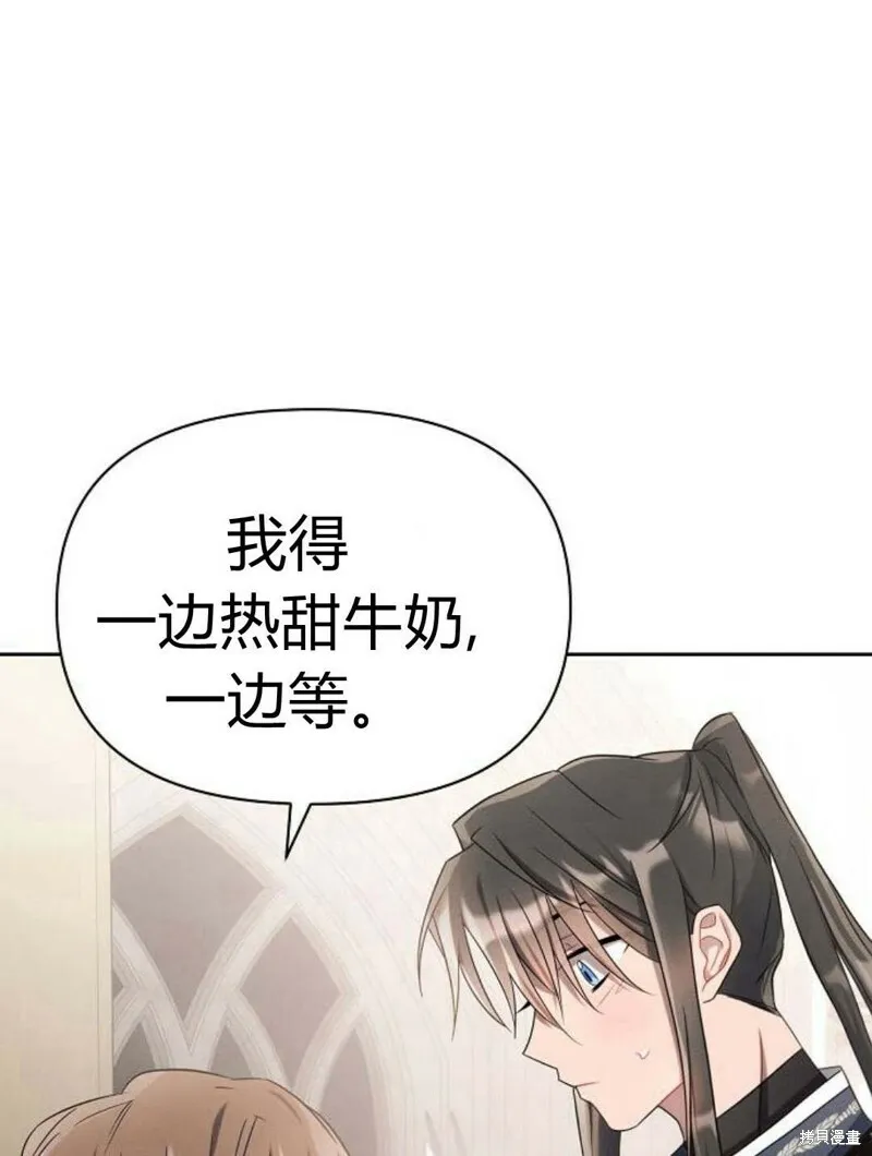 第8话102