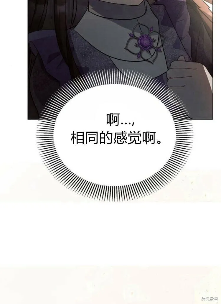 第15话1