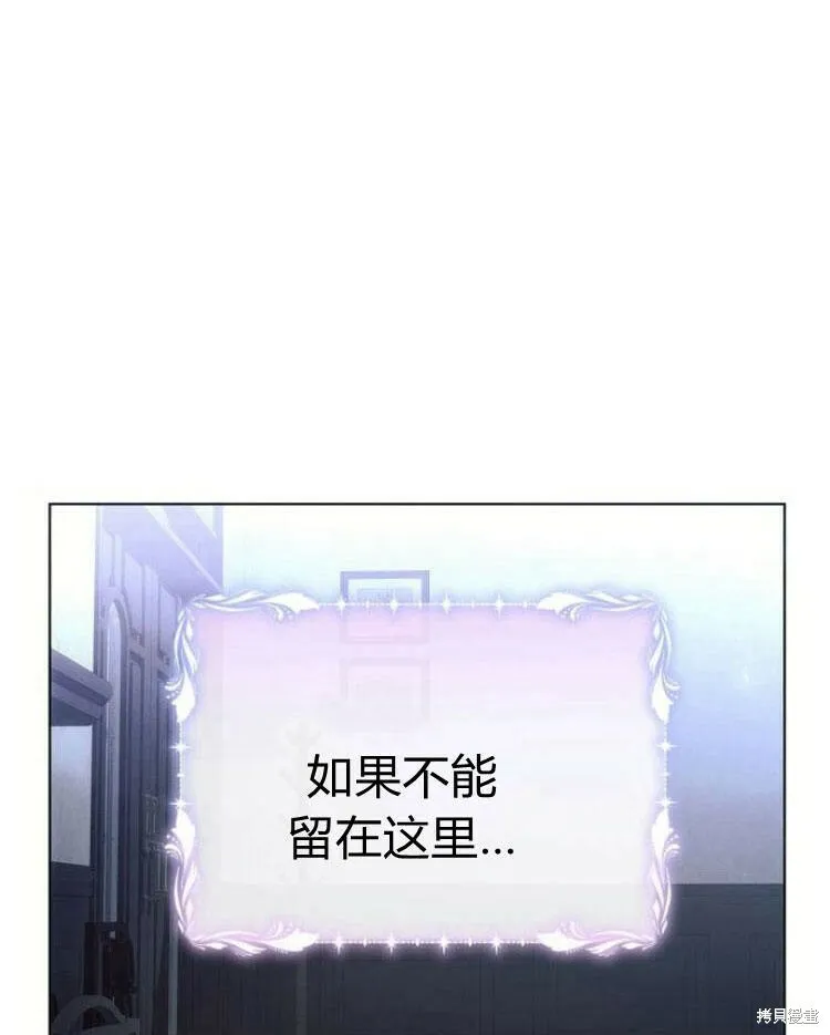 第20话50