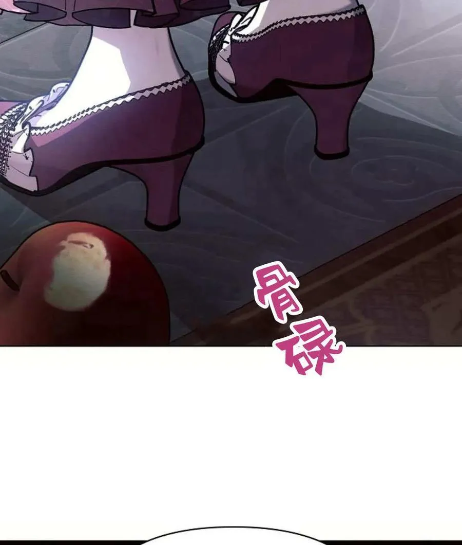 第59话77