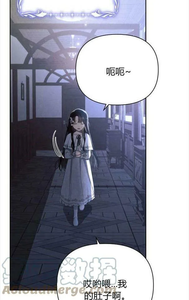 第33话60
