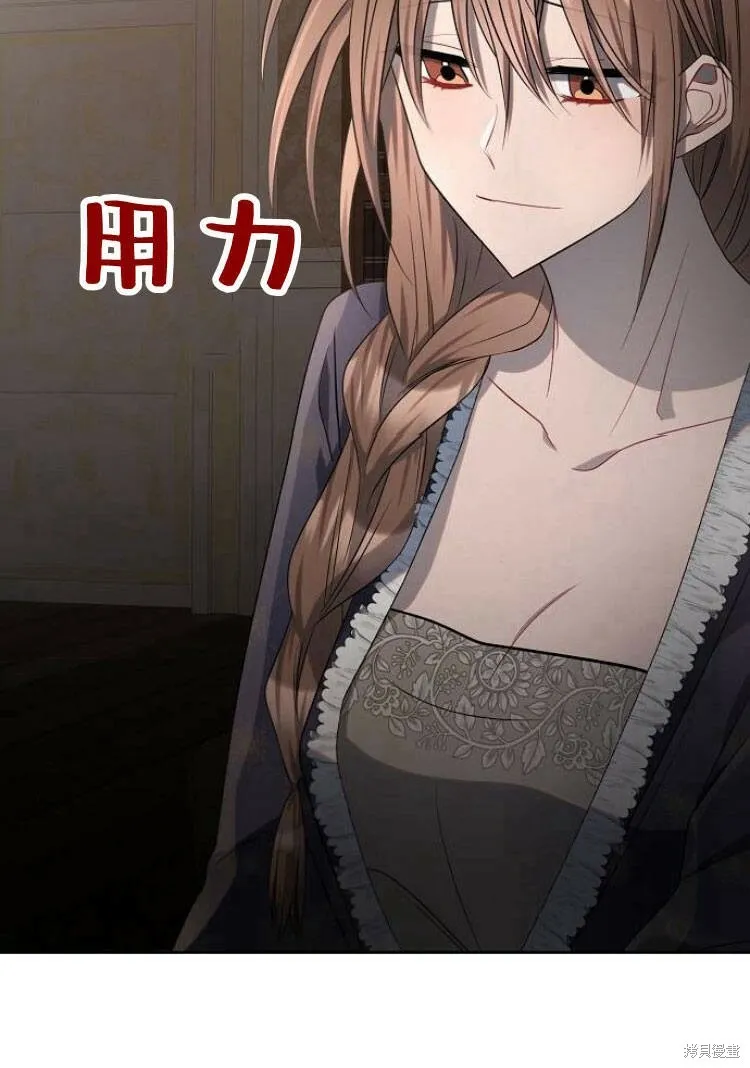 第17话72