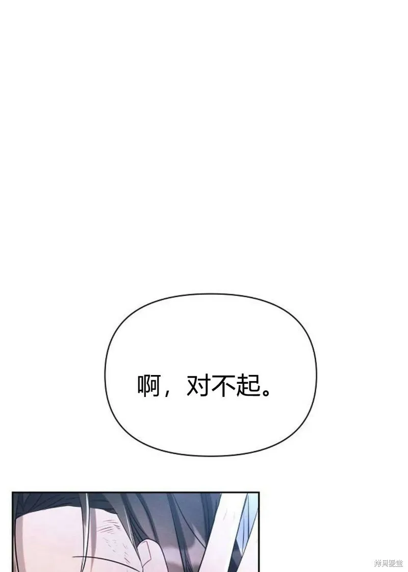 第4话93