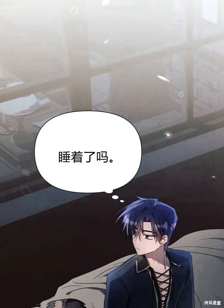 第15话83