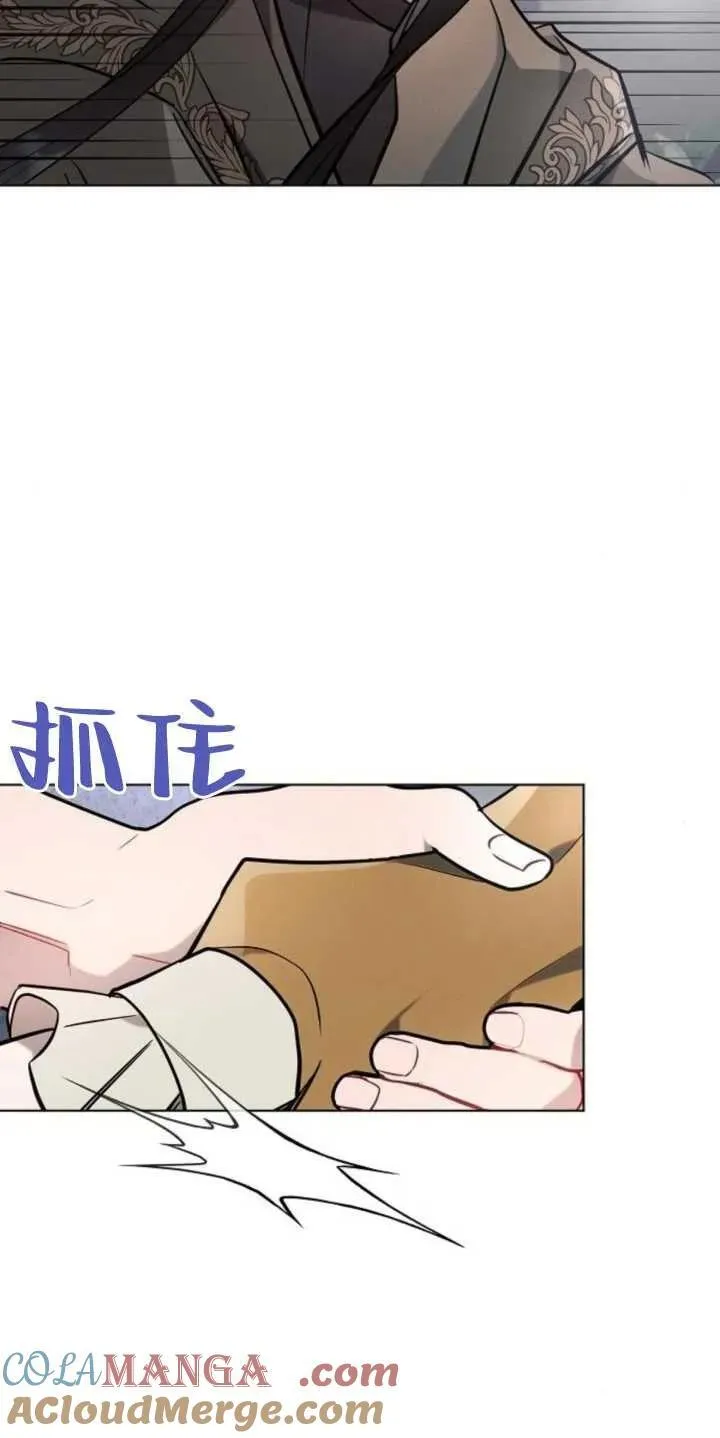 第79话33