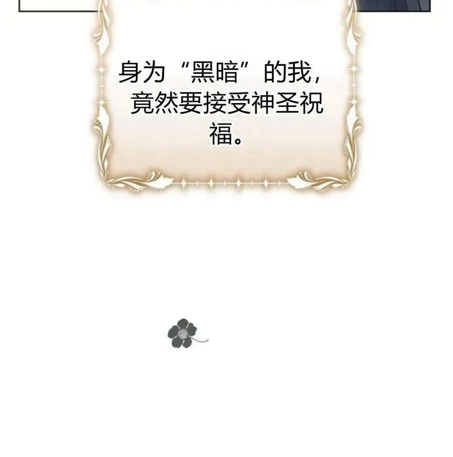 第46话114