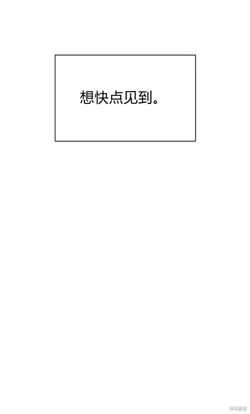 第3话69