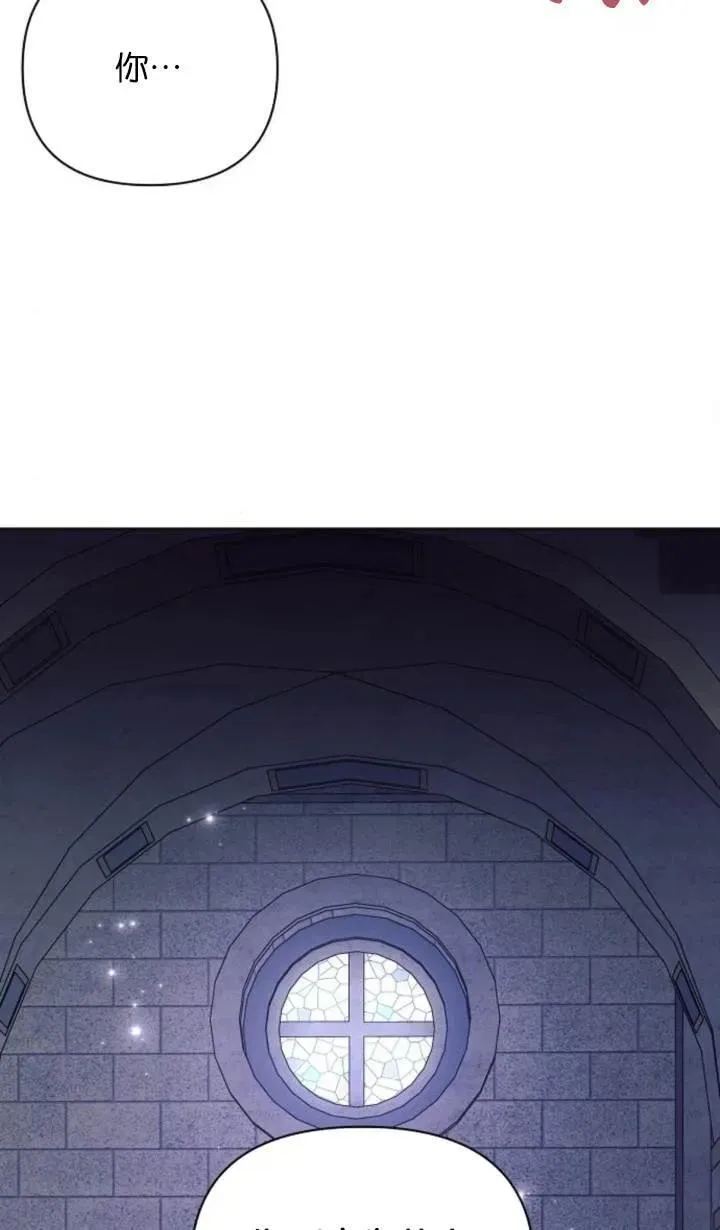 第76话26