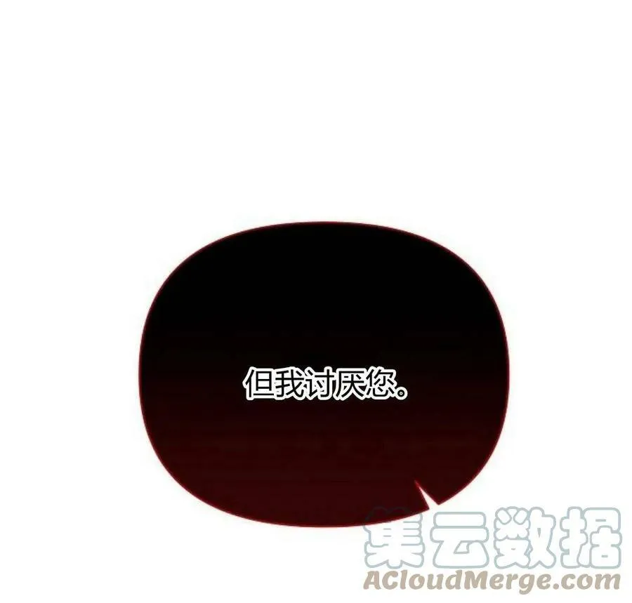 第40话60