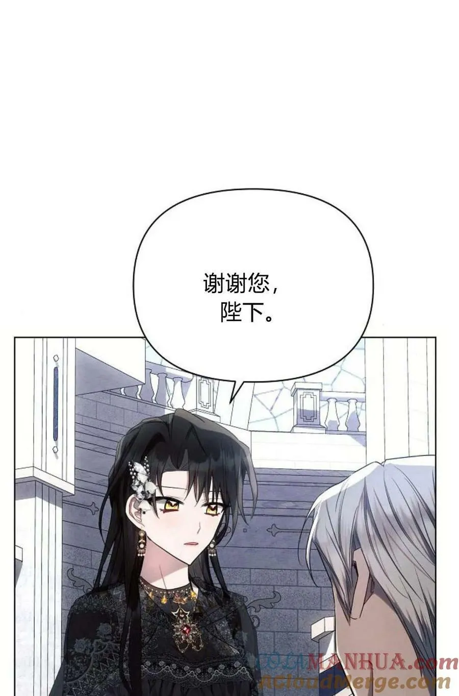 第48话88