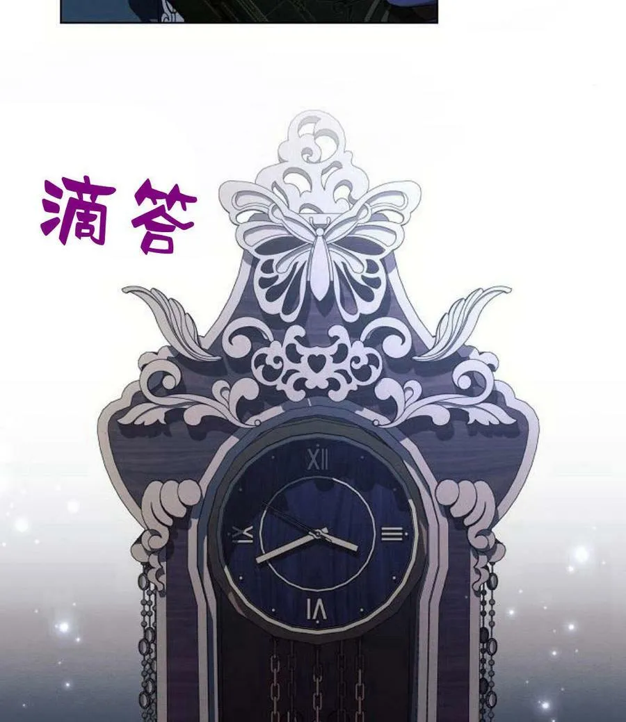 第45话77
