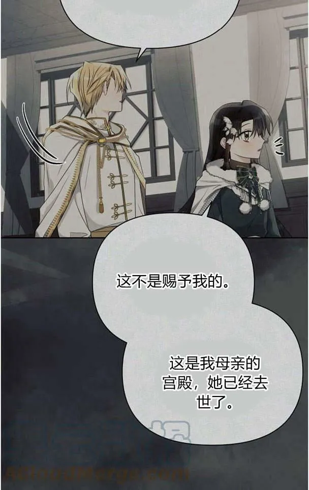 第37话40