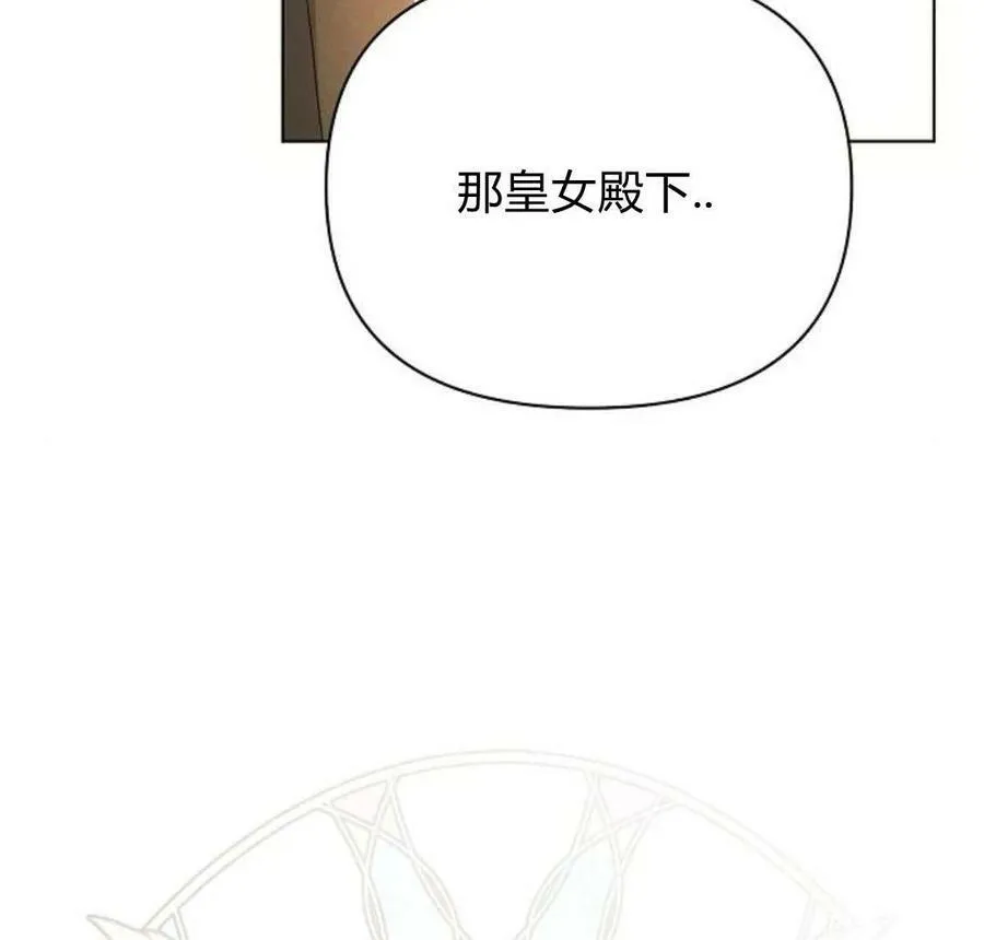 第40话95