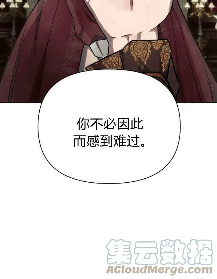 第29话36