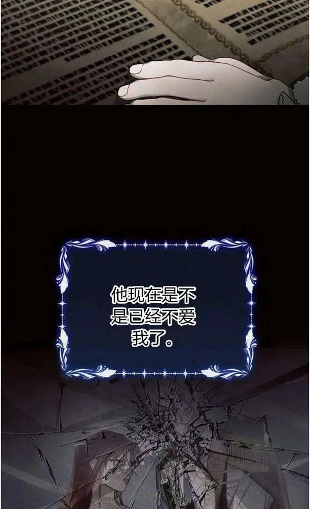 第38话116