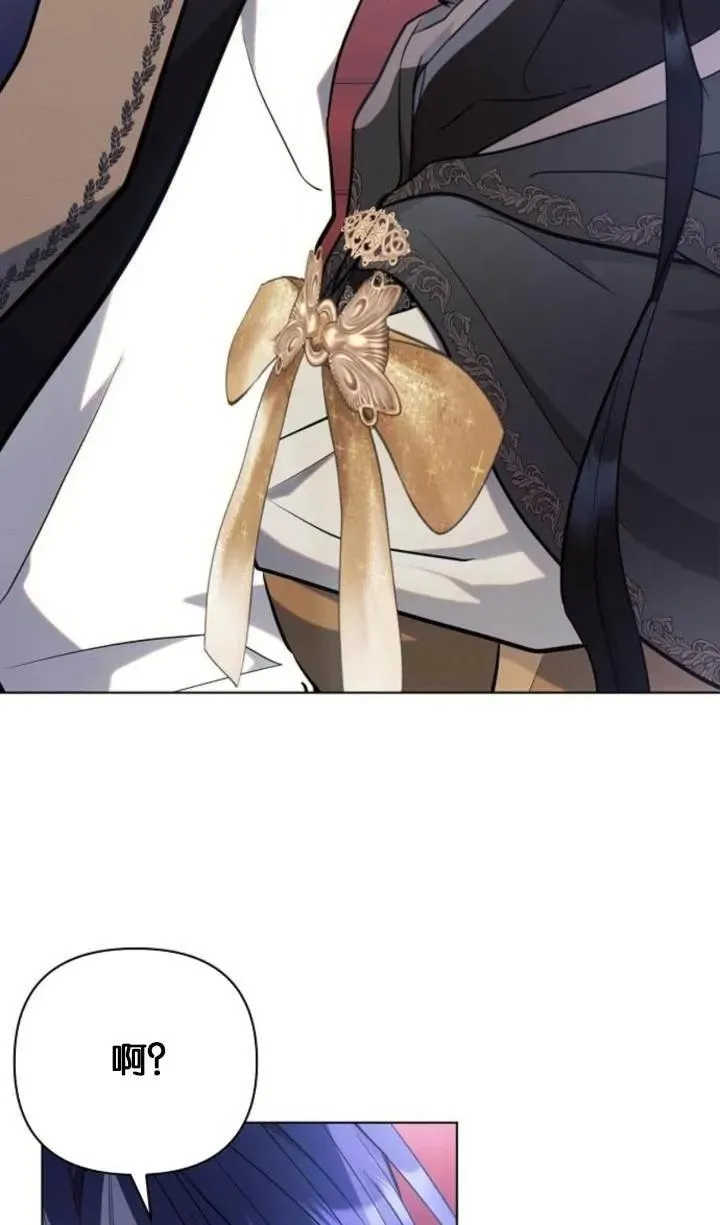 第76话73
