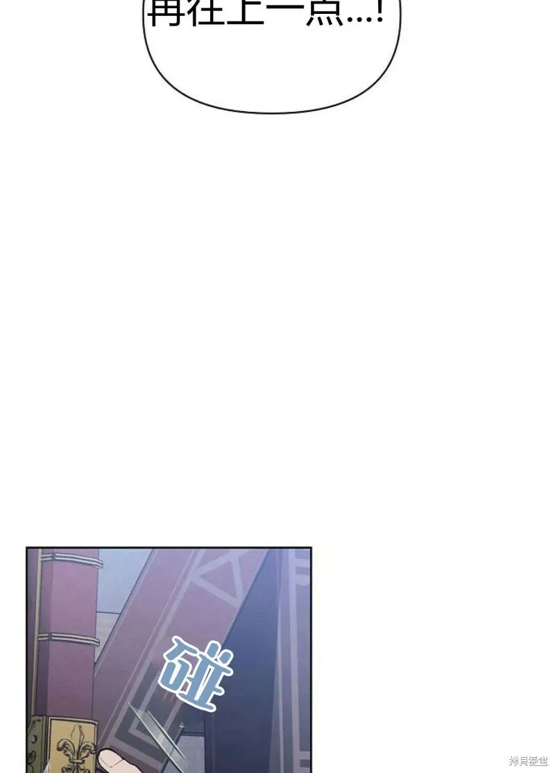 第4话82