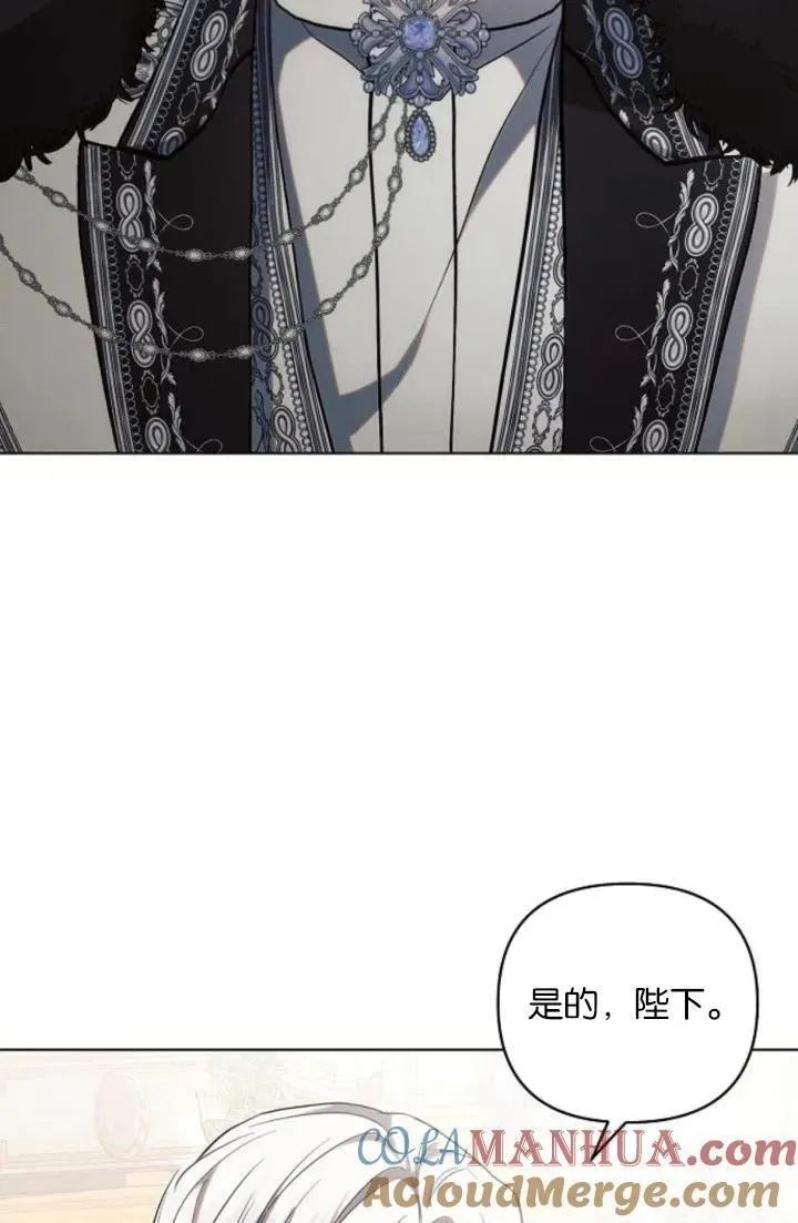 第73话3