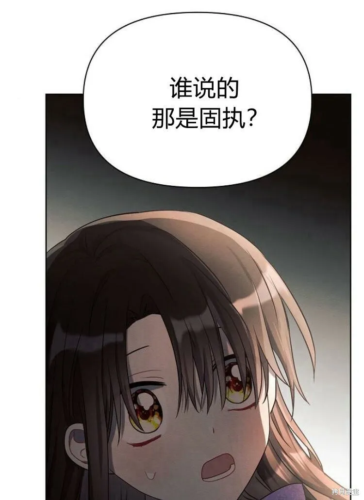 第15话0