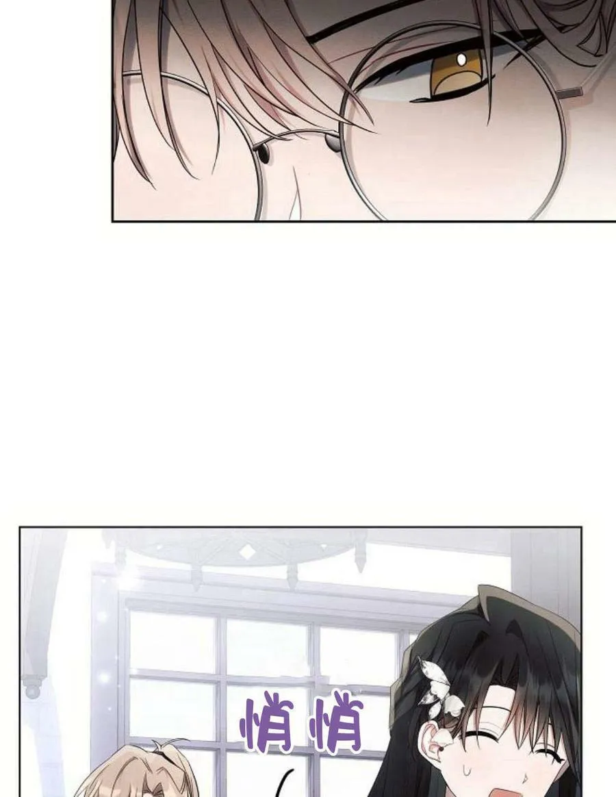 第45话98