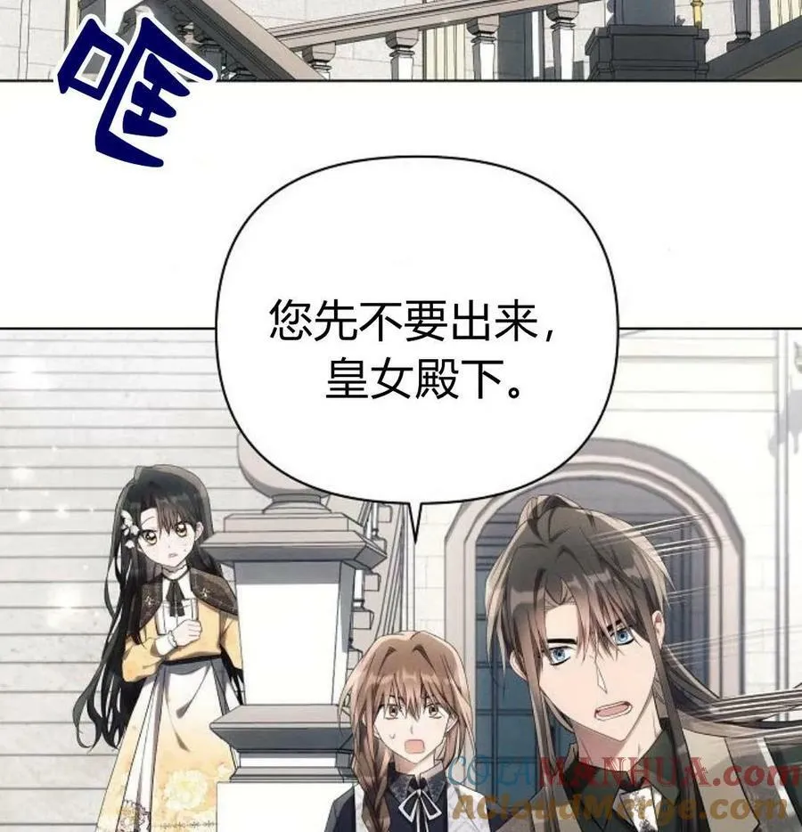 第41话28