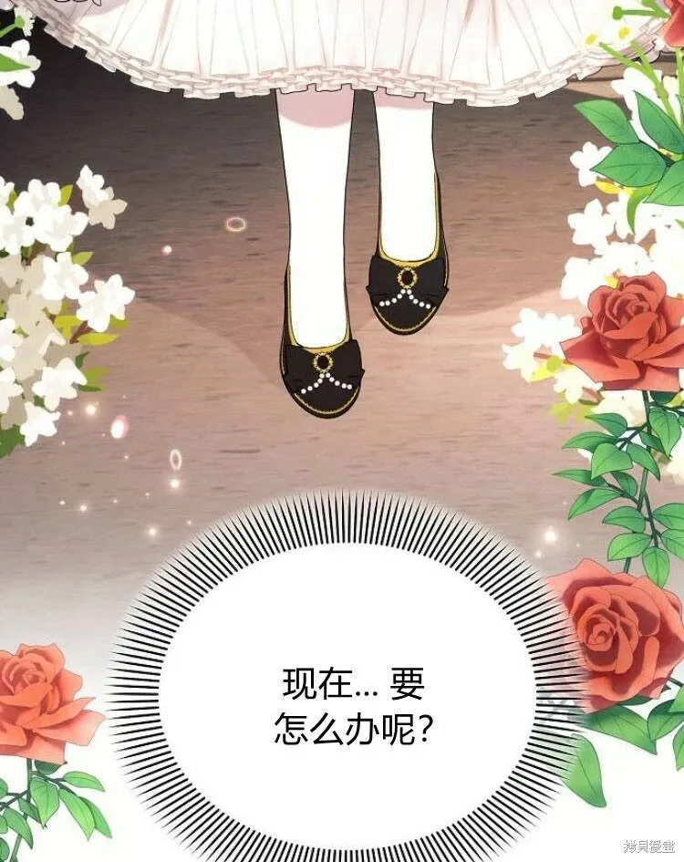 第26话134