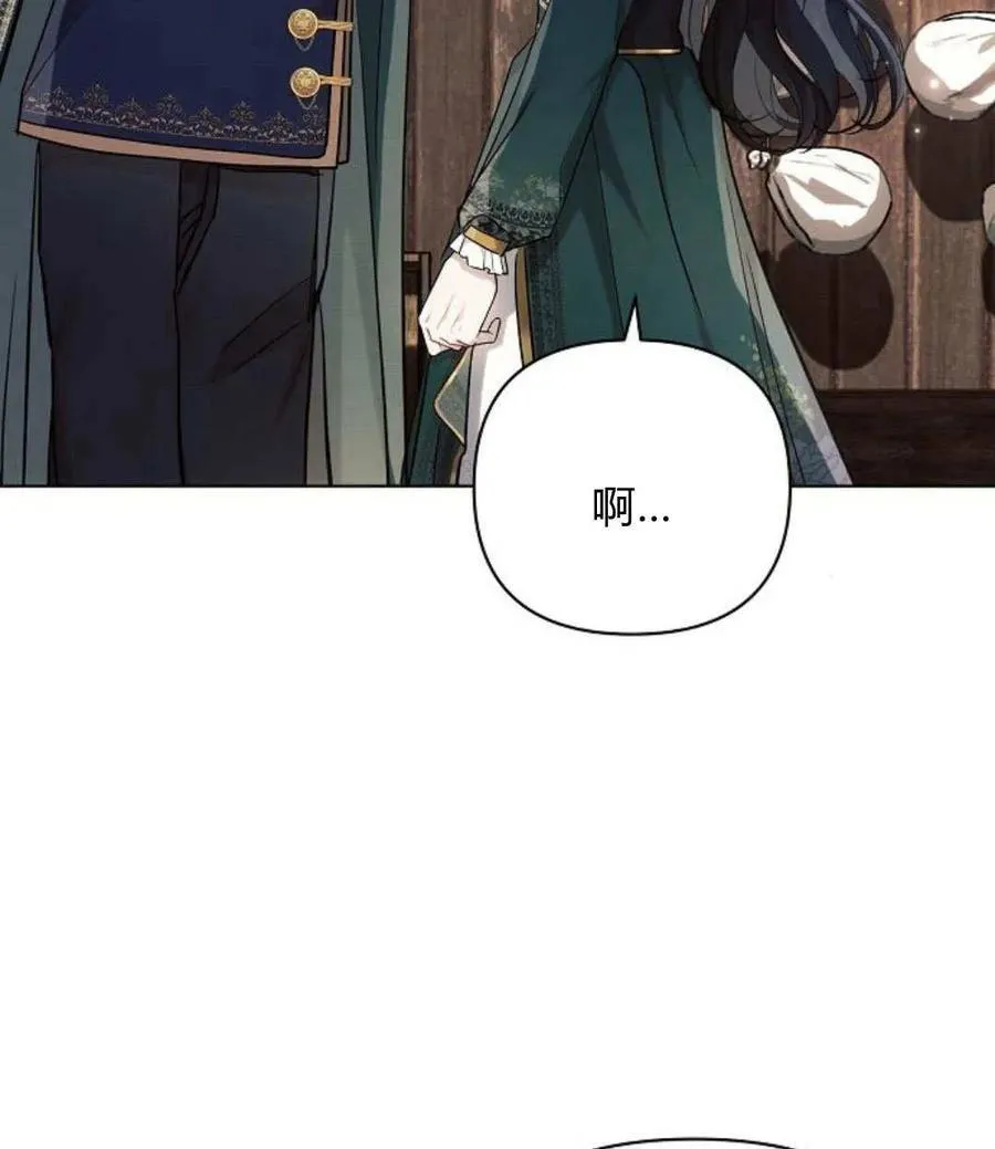 第58话59
