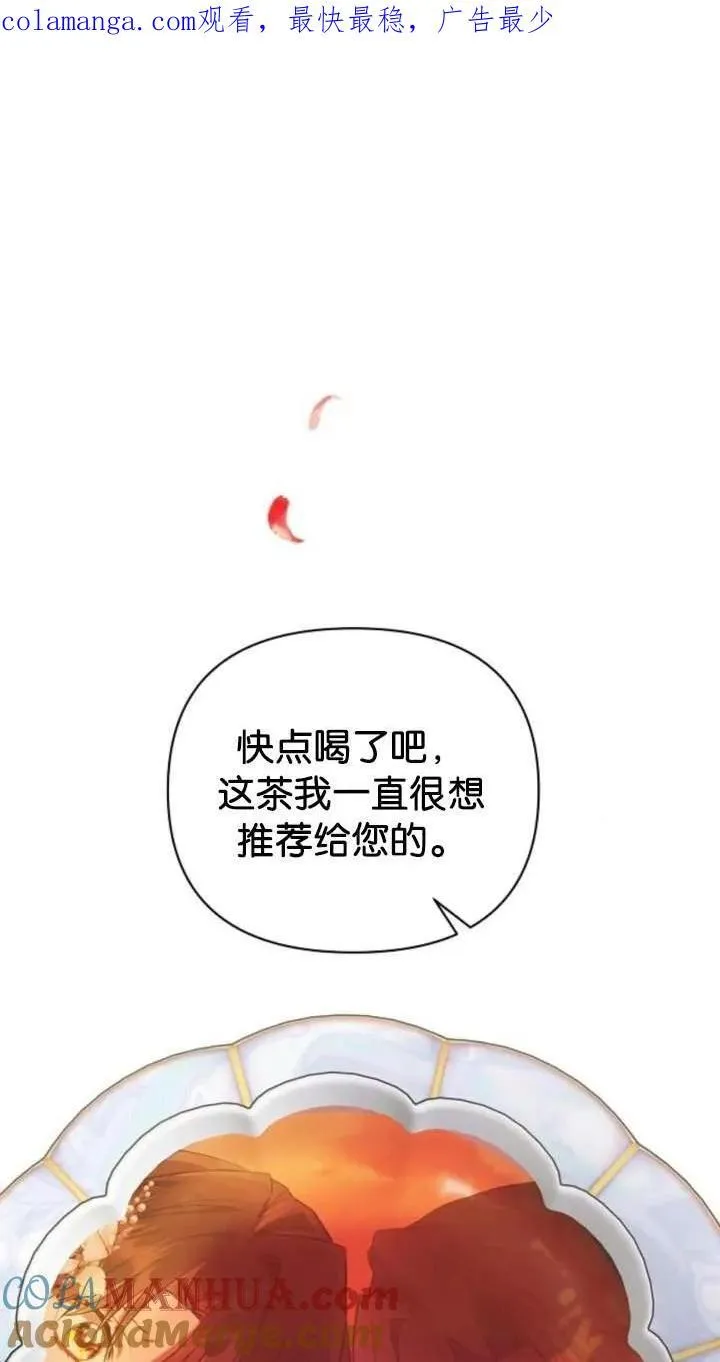 第66话0