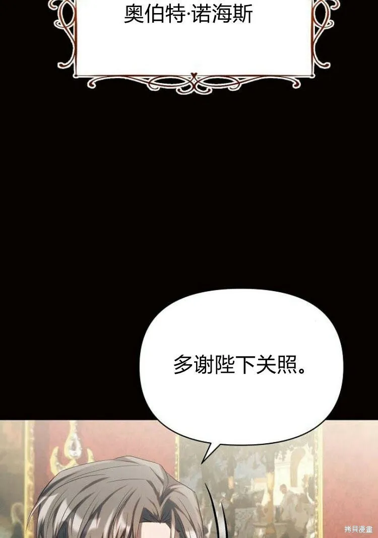 第18话139