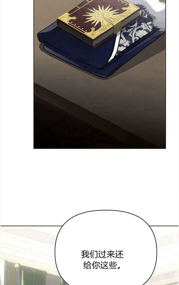 第36话41