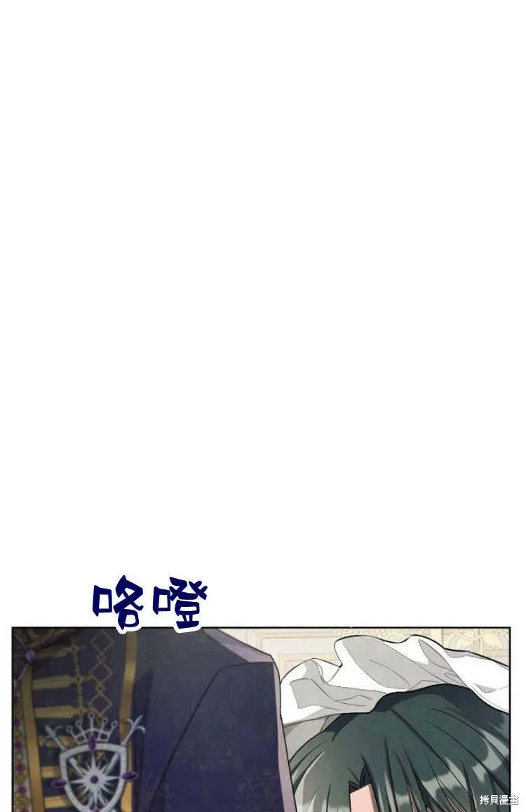 第9话5