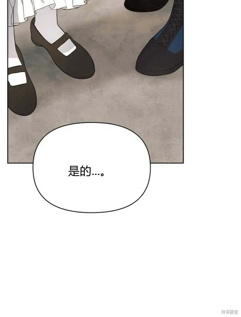 第8话95