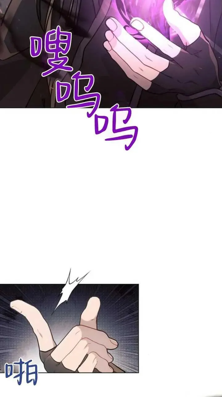 第71话82
