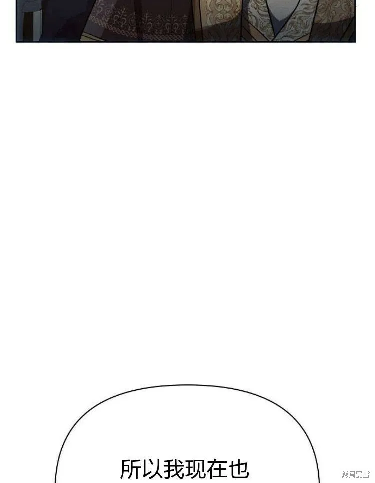 第19话171