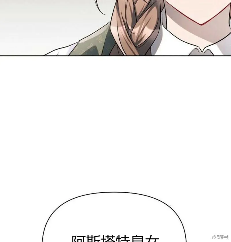第5话115