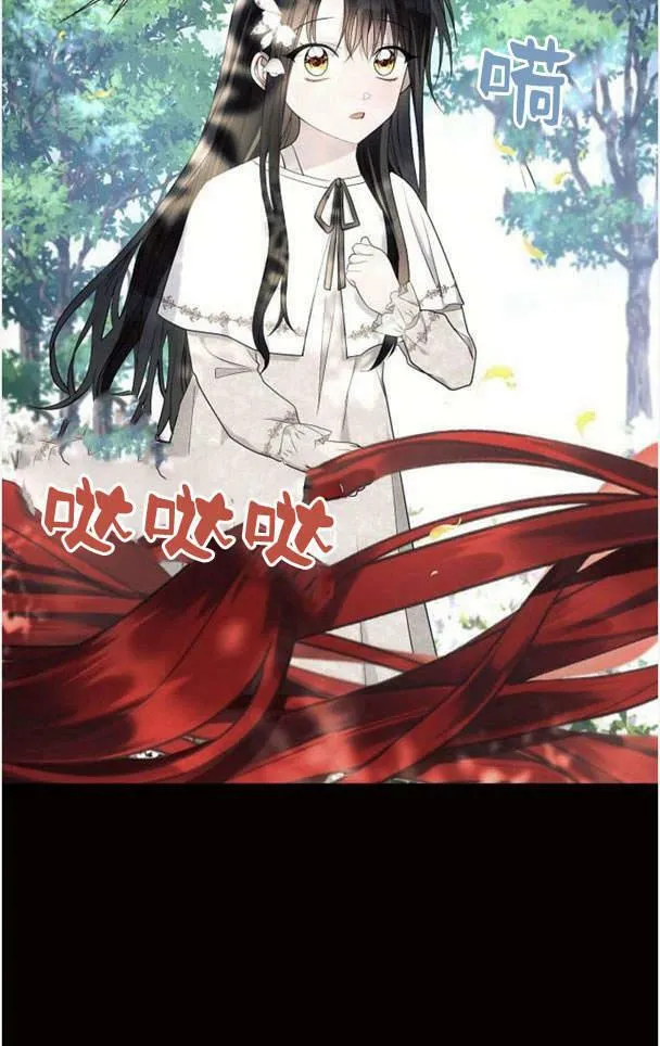 第38话38