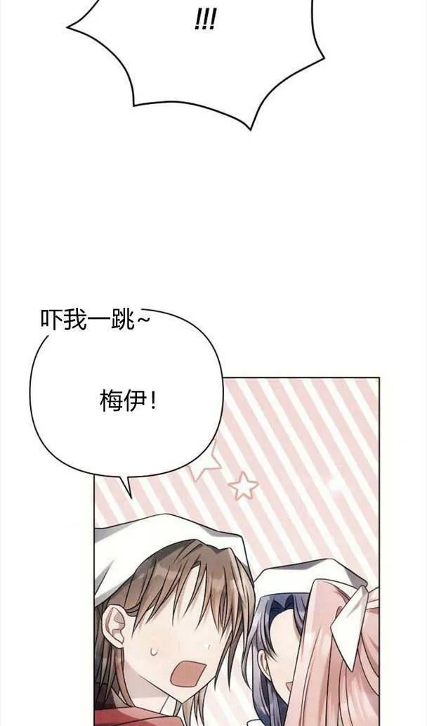 第35话34