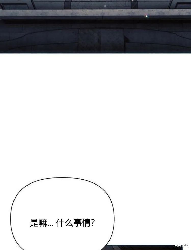 第23话127