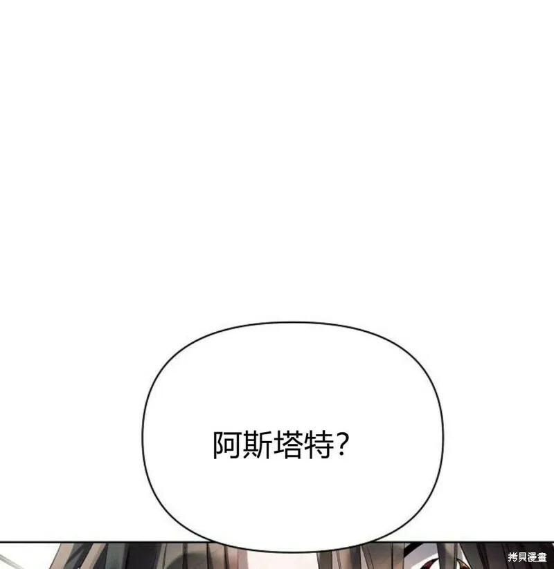第7话127