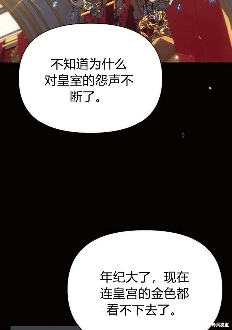 第18话123