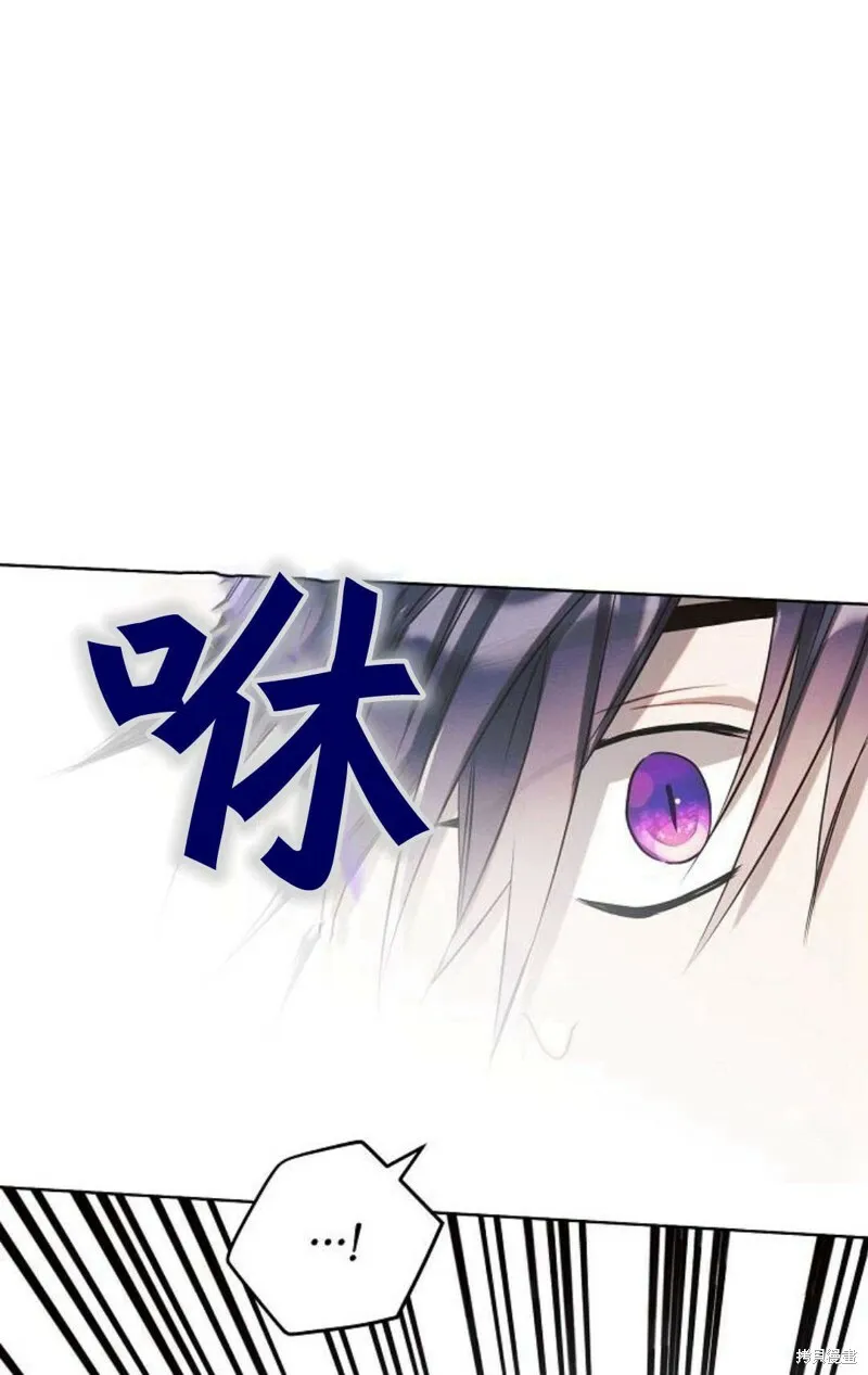 第3话84