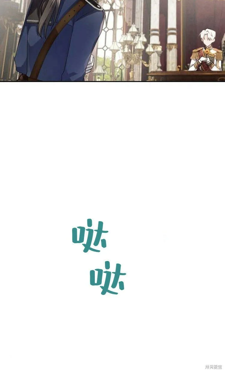 第10话16