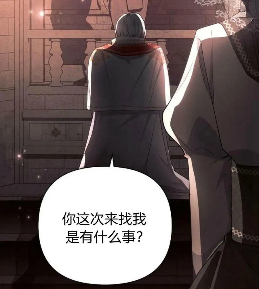 第41话129