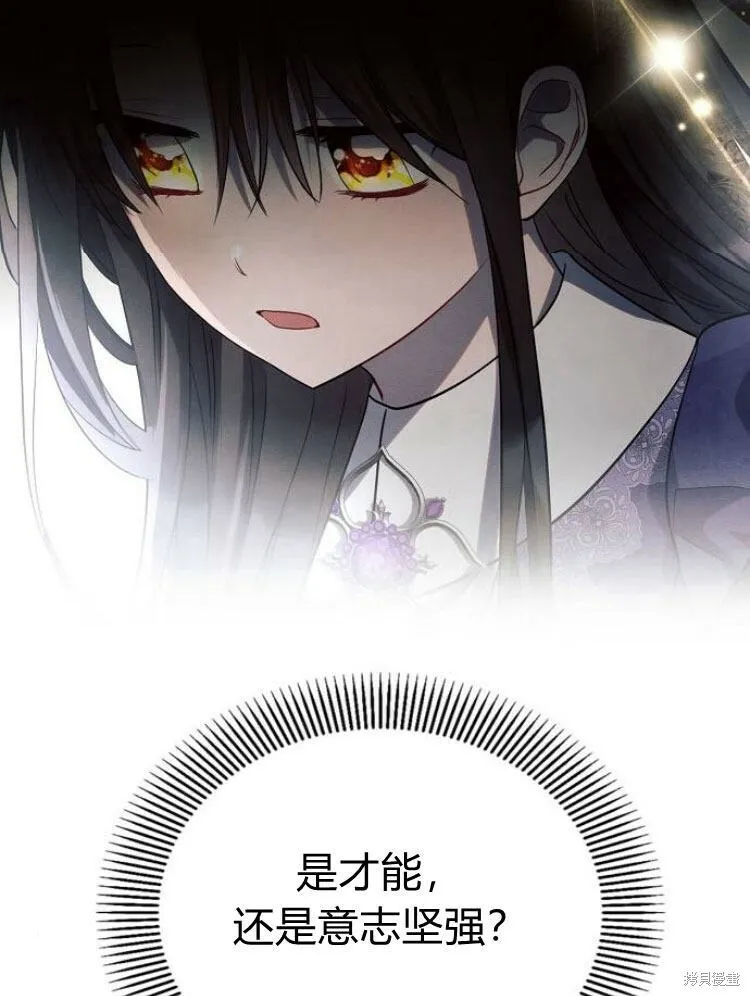 第15话90