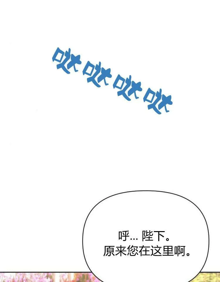 第27话77