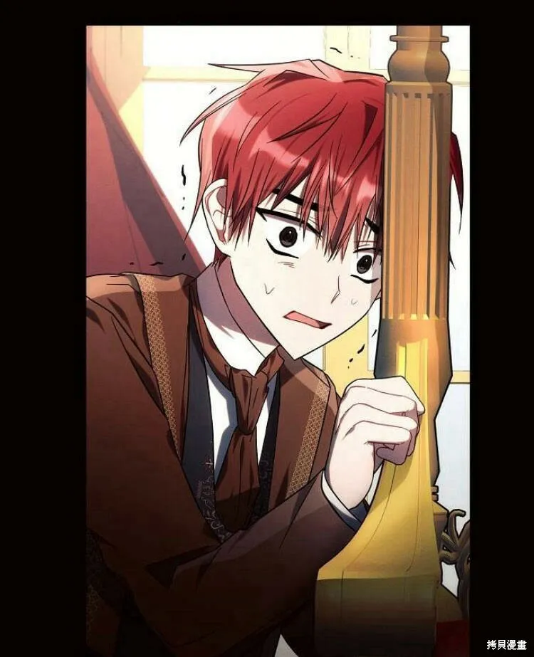 第19话84
